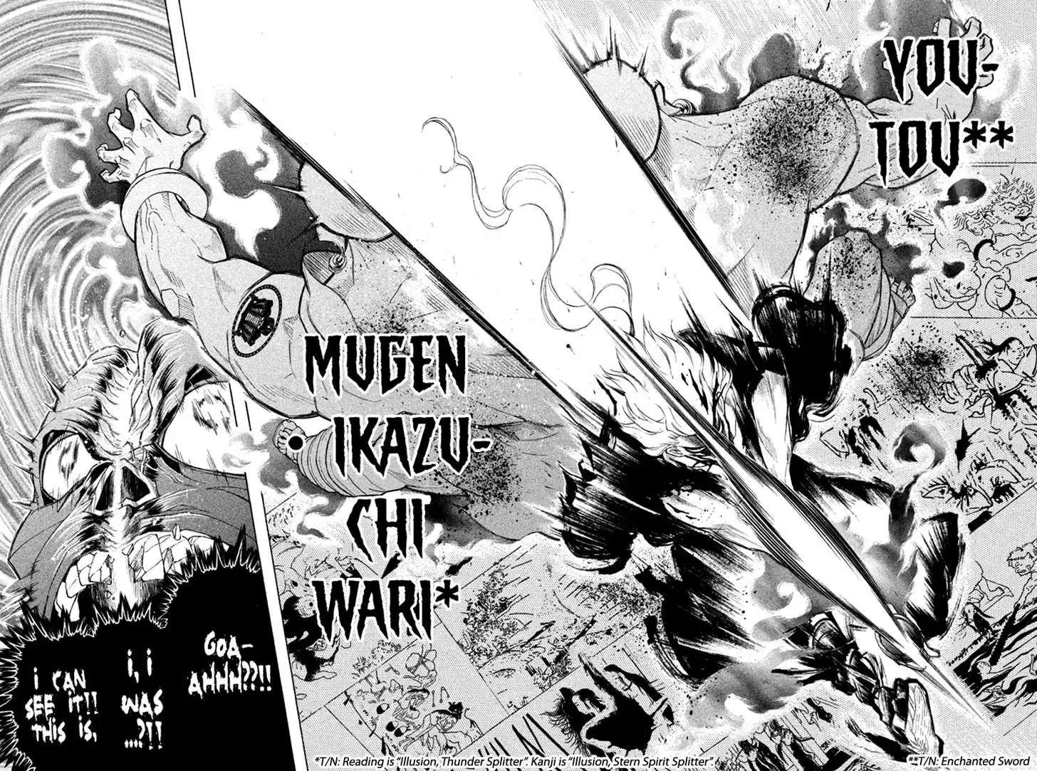 Samurai Ragazzi - Sengoku Shounen Seihou Kenbunroku Chapter 27 25